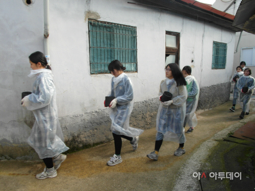 혜인여고 연탄배달