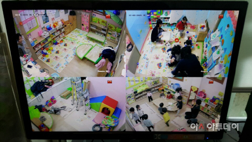1217 CCTV 설치