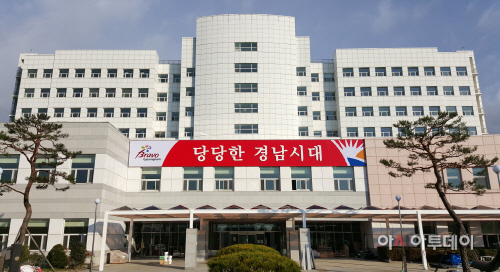 서부청사