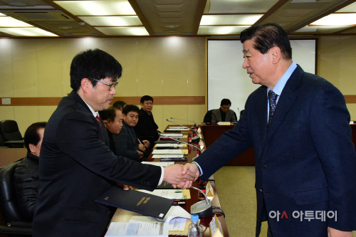 청렴시민감사관_위촉_및_간담회_개최