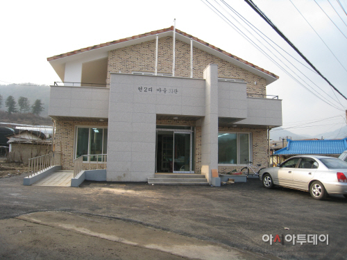 조종면 현2리 마을회관