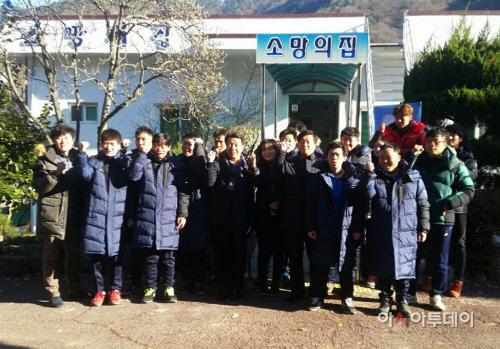 의령생활체육회 운동용품 전달