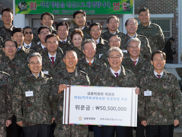 151217 위문방문 보도사진_01