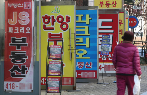 미국 금리인상, 부동산 시장에 '악재'