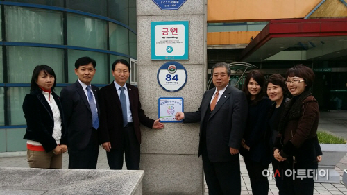 우수수요처 구리보건소