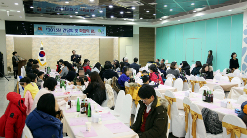 안성시, 북한이탈주민들의 행복한 화합의 밤 열려