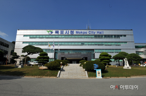 목포시청전경