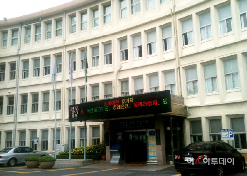 부산 동래구의회, ‘횡단보도 야간 보행자 안전을 위한 투광기