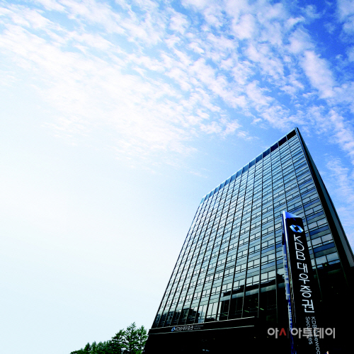 KDB대우증권 전경