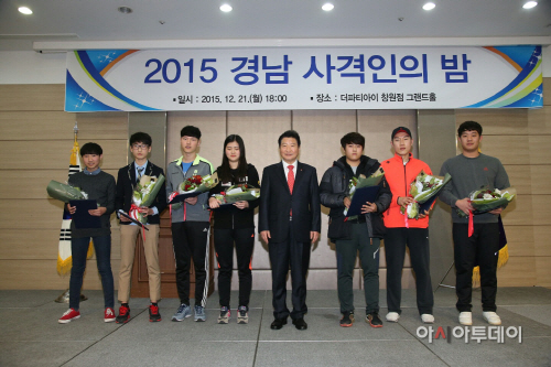 2015 경남 사격인의 밤