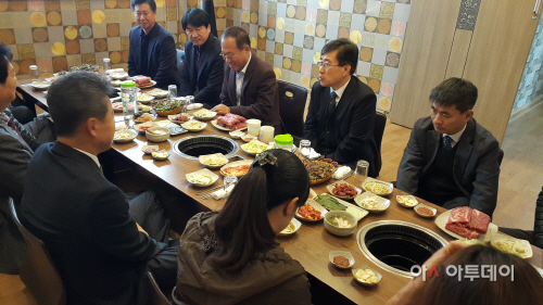 지역경제 활성화를 위한 소통의 자리 마련