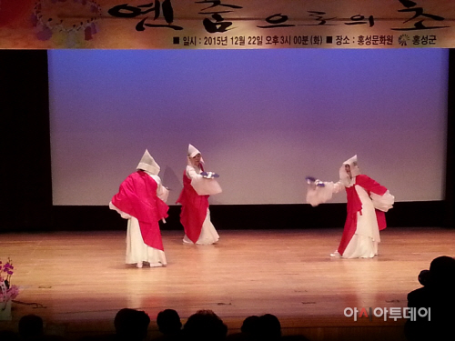 (23일) 홍성군립무용단 정기공연 2
