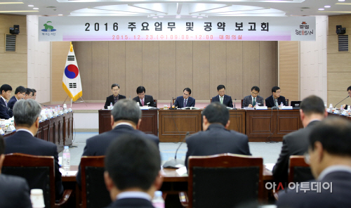 (서산시)1223