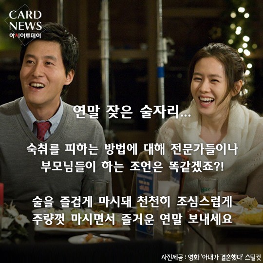 카드 뉴스 이미지