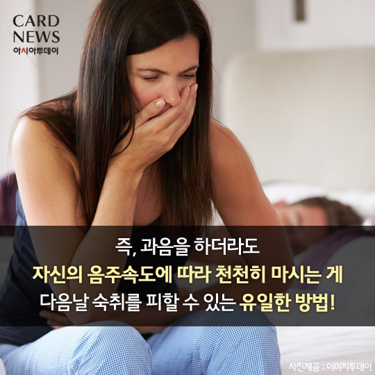 카드 뉴스 이미지