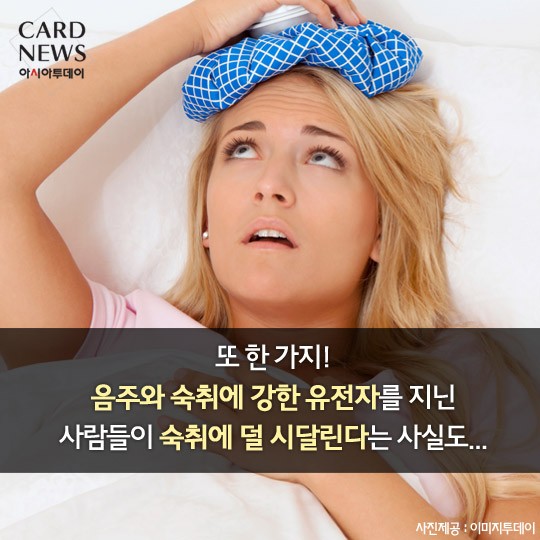 카드 뉴스 이미지