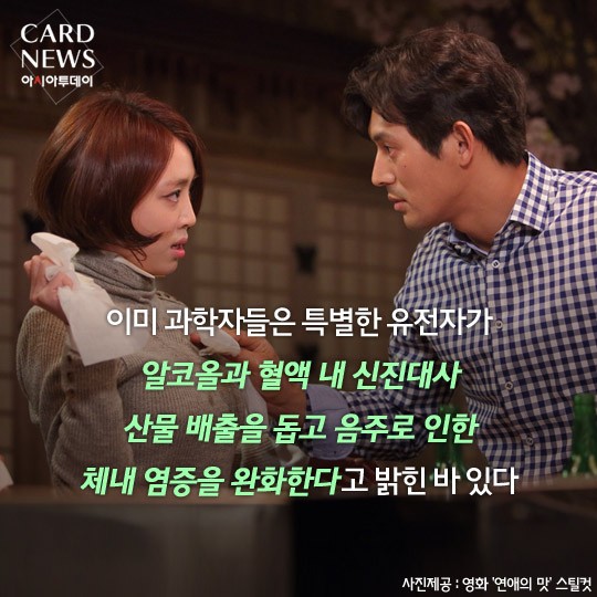 카드 뉴스 이미지