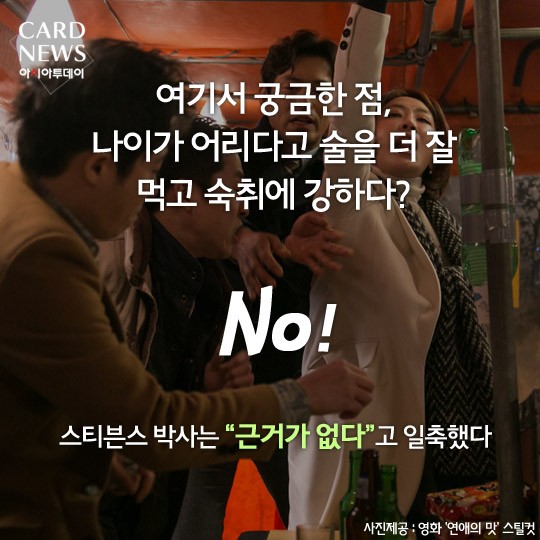 카드 뉴스 이미지