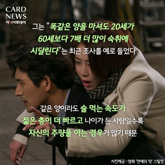 카드 뉴스 이미지