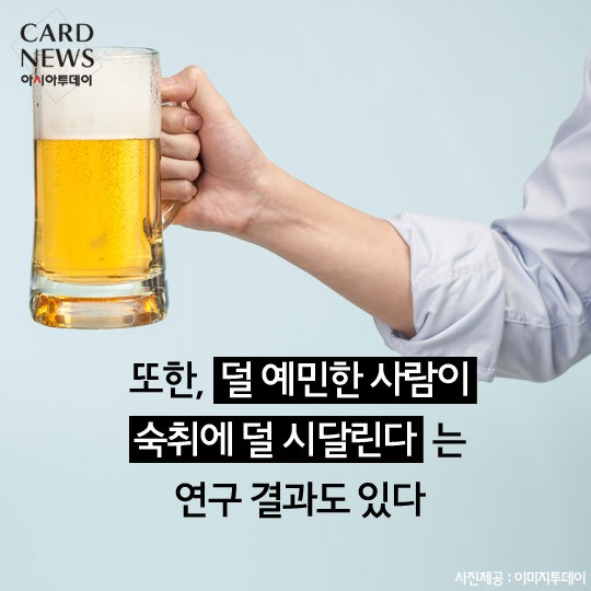 카드 뉴스 이미지