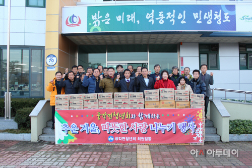 풍각면청년회 라면전달