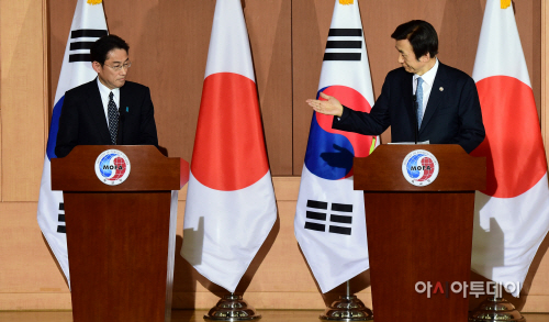 한일 외교장관 회담 기자회견