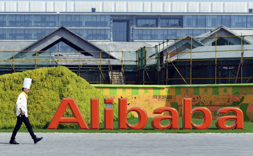 Earns Alibaba <YONHAP NO-1528> (AP)
