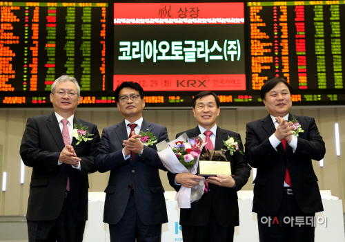 코리아오토글라스 유가상장