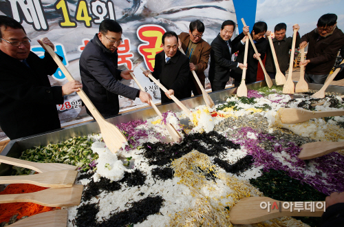 1.천북 굴축제(굴밥비비기)