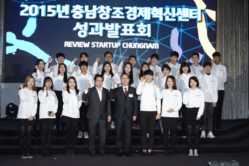 1229화_한화충남센터성과발표회