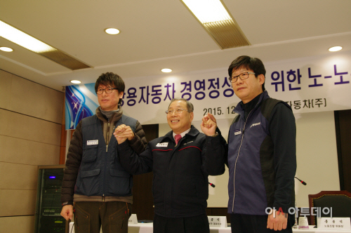 평택쌍용차, 단계적 복직 위한 3자간 대 타협 최종 타결