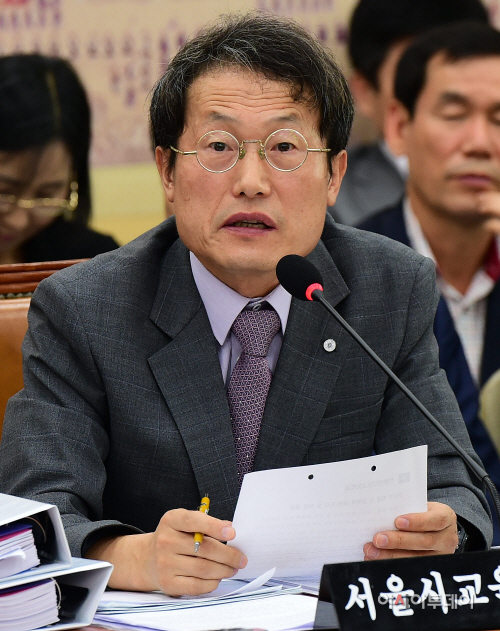 [2015 국감] 서울, 인천, 경기 교육청 국정감사