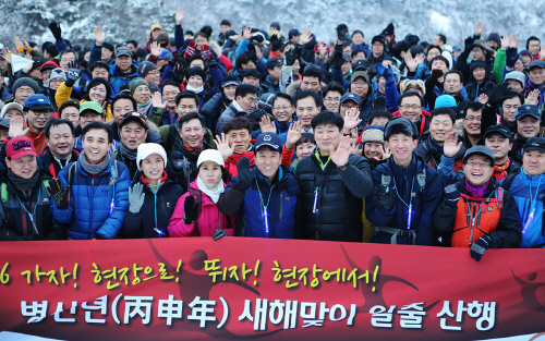 북한산일출산행1