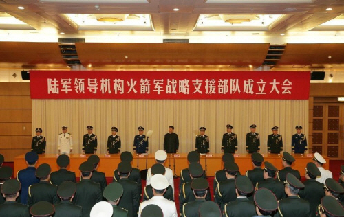 시진핑
