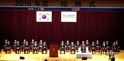 KakaoTalk_20160104_084612412