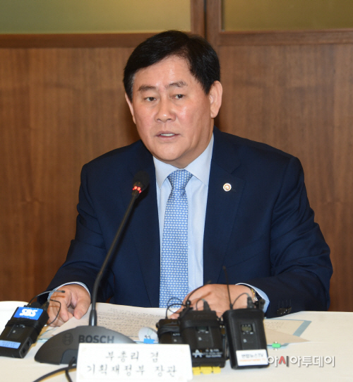 최경환
