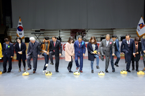 안성시, 2016년 시무식 가져