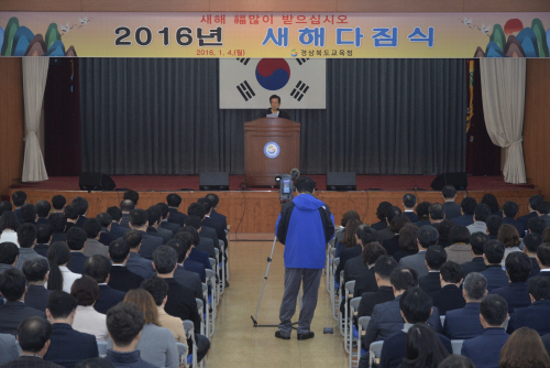 새해다짐식_01