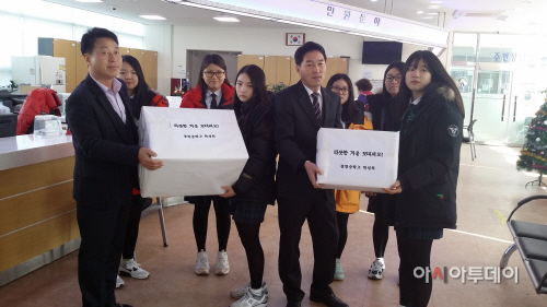 (5일) 광천중학교 사랑의 목도리 전달