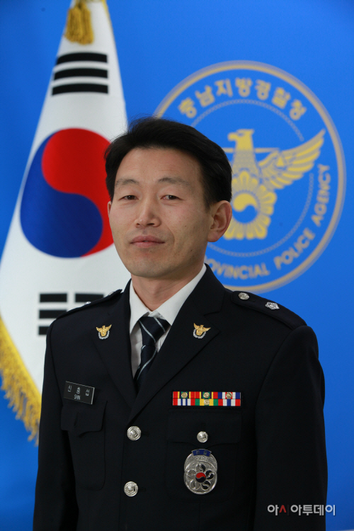 신충섭 경위