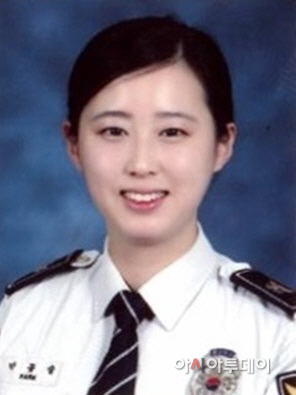 박꽃슬