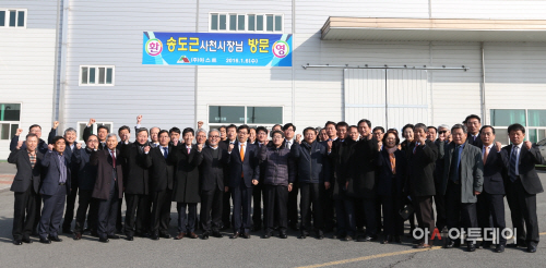 사천시, 항공우주산업 현장방문으로 '새해 업무' 시작