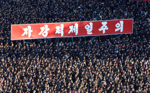 北, '김정은 신년사 관철' 대규모 군중대회