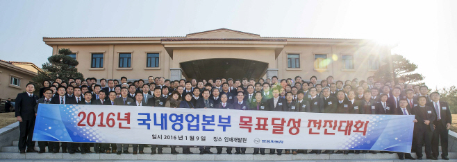 쌍용차