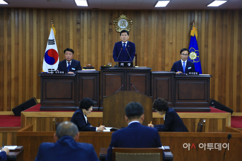 의령군의회 임시회