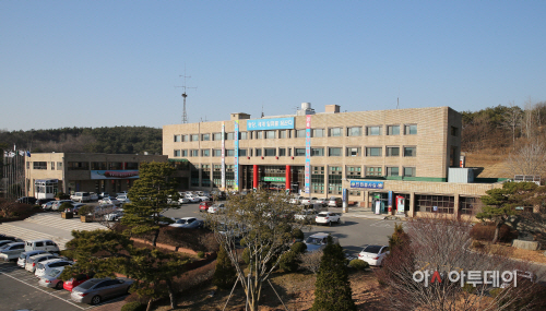 청양군청 전경