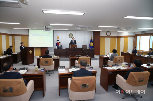 청도군의회 제226회 임시회