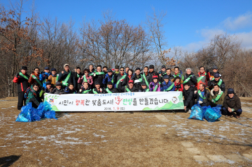 안성시, 간부공무원 서운산 자연정화활동 펼쳐