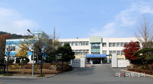 서산교육지원청전경