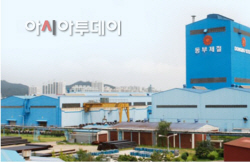 0112화_고원_동부제철_동부인천스틸전경